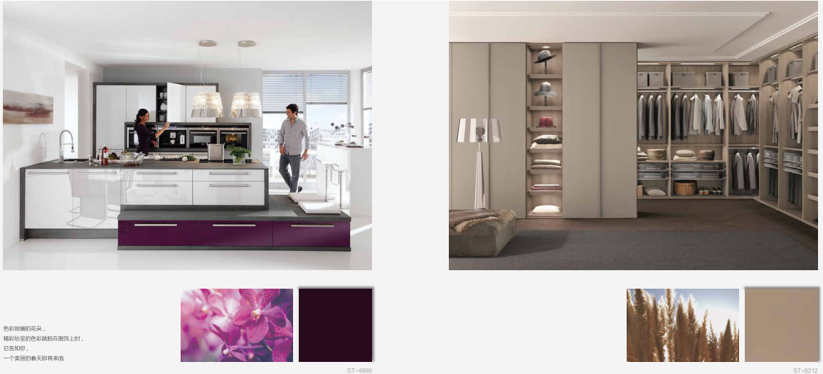 Pattern 1220×3050mm 30mm High Gloss Acrylic Mdf Panels