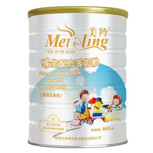 China 800g/Tin Folic Acid Formulated Student Milk Powder wholesale