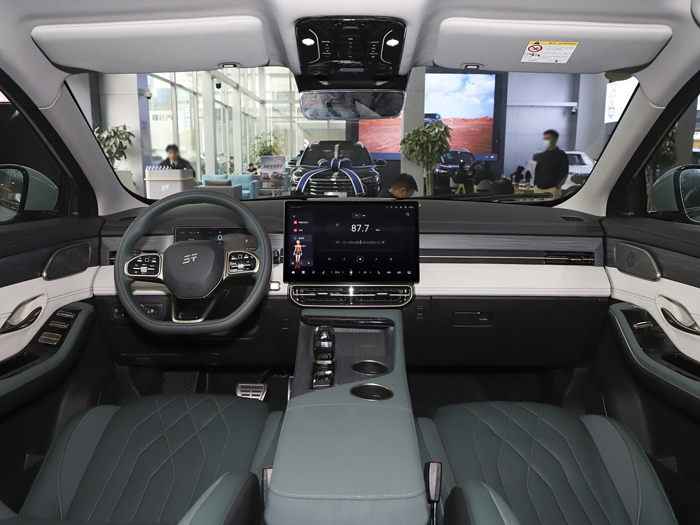 Chery Automobile Jietu Shanhai L9 1.5TD 2DHT Max 5 Seat 108km Auto Vehicles Ev Car Used Luxury Suv