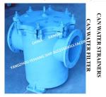 JIS F7121 Can Be Water Filter - Cylindrical Water Filter - Tank Water Filter