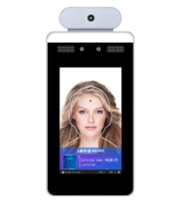 China Biometric Body Temperature Thermal Face Recognition Terminal wholesale