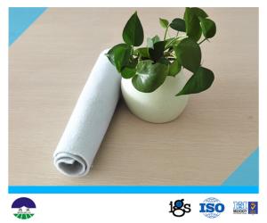 China Needle Punched Non Woven Geotextile Fabric 285G wholesale