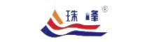 China Zhufeng Cable Daming Co., Ltd. logo