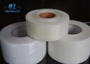 China Strength Alkali Resistant Fiberglass Adhesive Tape Fiberglass Self Adhesive Tape wholesale