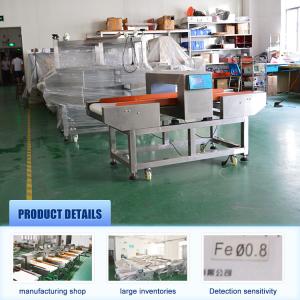 China Industry Food Metal Detector Equipment Magnetic induction For Meat / Beverage wholesale