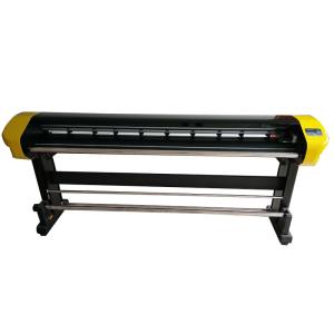 China Industrial Garment Cutting Machine , Aluminum Alloy Garment Inkjet Plotter wholesale