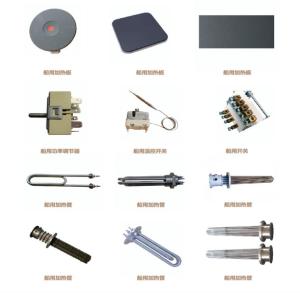 China DK Marine Kitchen Equipment Various Electrical Components CCS / ABS Certification wholesale