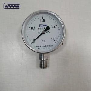 China Customized Stainless Steel Pressure Gauge 100mm Bourdon Tube Manometer wholesale
