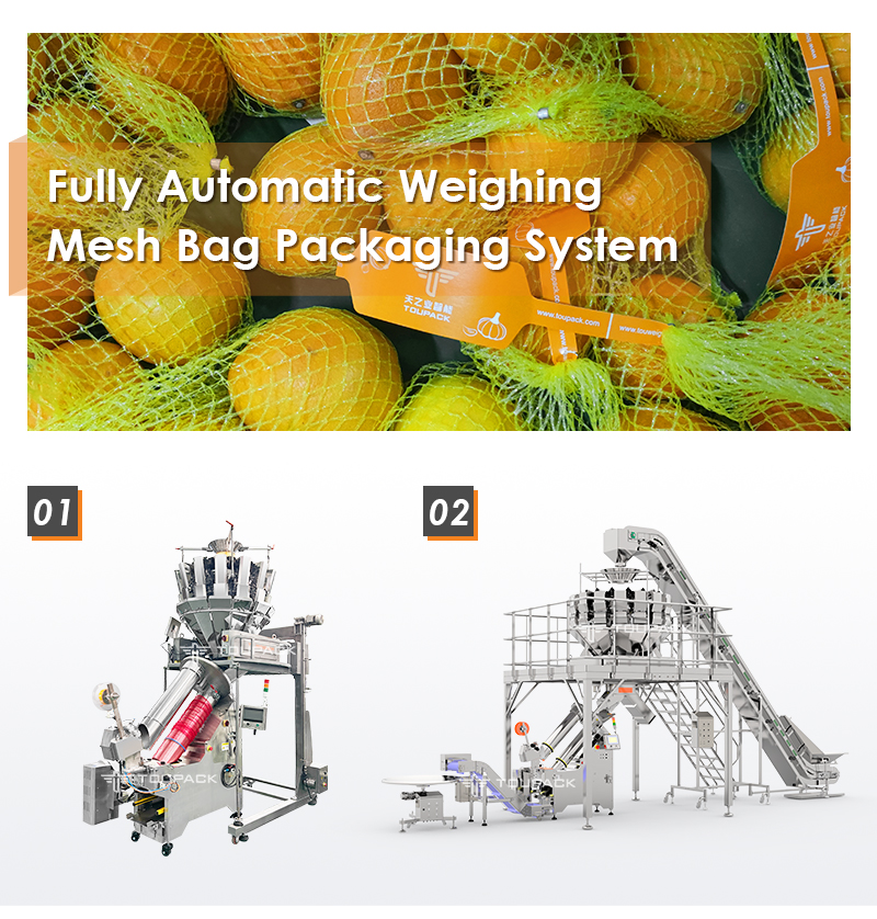 Multihead Weigher Pomegranate Net Bag Clipping Machine Ginger Onion Garlic Mesh Bag Packaging Machine