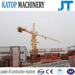 70m boom length 10t QTZ200(7020) tower crane for sale