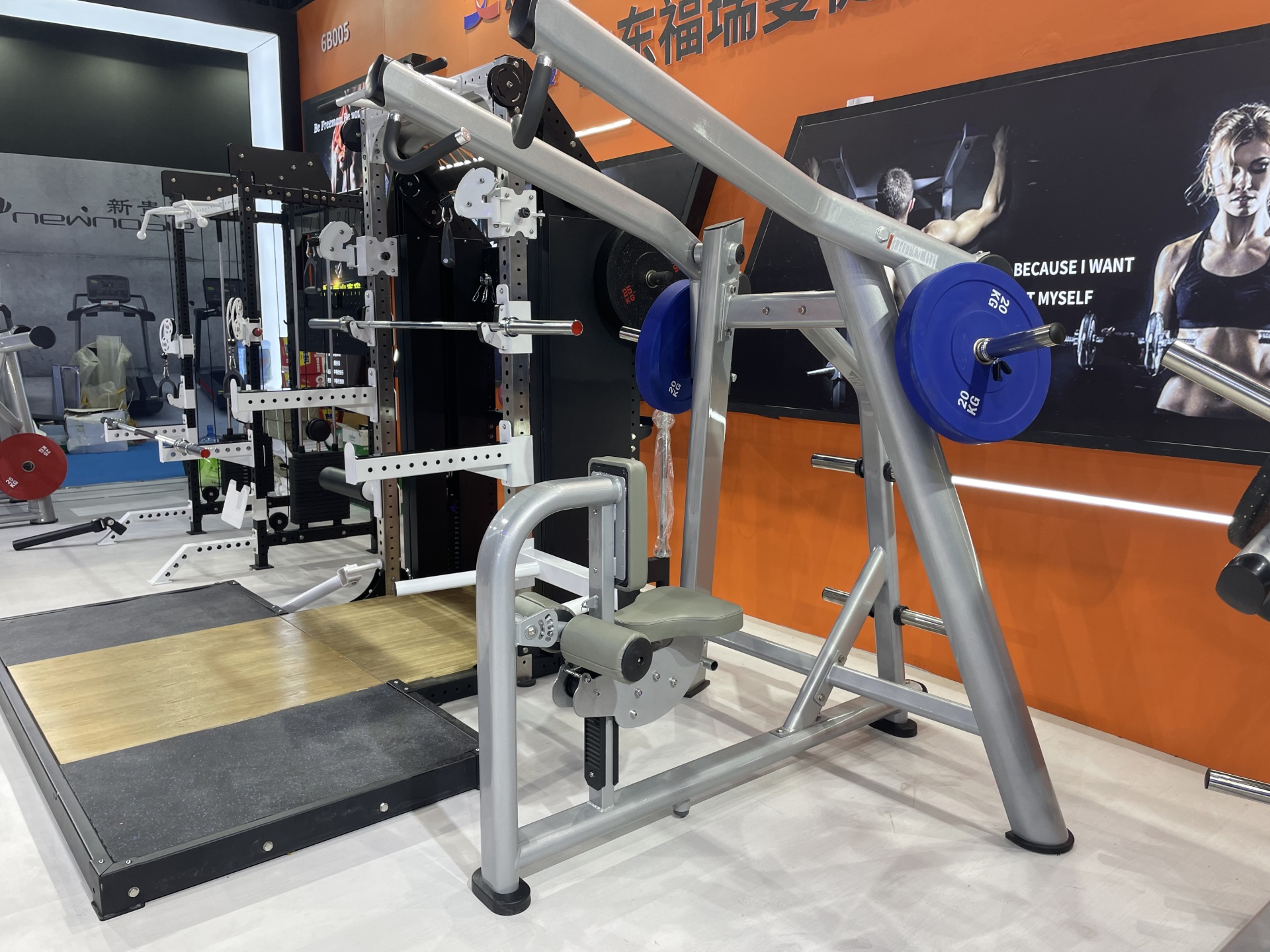 Unisex Commercial Gym Equipment Indoor Plate Loaded Machines High Row Lat Pulldown Machine with Steel Back Extension