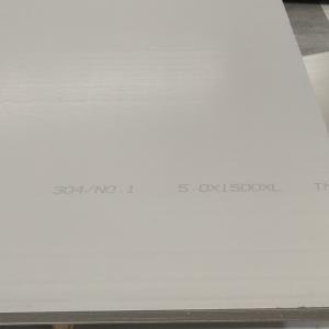China 304L 410 310S Stainless Steel Sheet Plate ASTM Hot Rolled 5mm Mill Edge wholesale