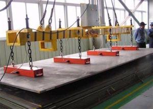 China Constant Steel Plate Lifting Magnets Quick Accurate Reasonable Structure wholesale