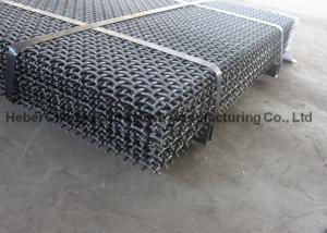 China Rectangle Opening 1700MPA 2mm Wire Woven Mesh Screen wholesale