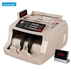China AL-6300T Golden Color Mix Value Money Counter Machine wholesale