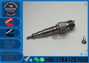 China Nine Brand 7 Holes Diesel Injector Nozzle P4359206FSW For 4359204 wholesale