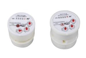 China ISO 4064 Class B Water Meter Mechanism For Multi Jet Cold Water 15mm-50mm wholesale