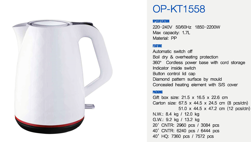 Electric Stainless Steel Kettle Portable Cordless Electric Kettle NO Private Mold