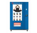 Automatic Clothing Vending Machine Fitness Tight Suit T Shirt Swimming Wear