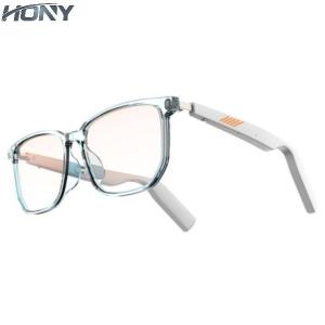 China Sunglasses Wireless Bluetooth 5.0 Headset Smart Glasses Polarized Glasses wholesale