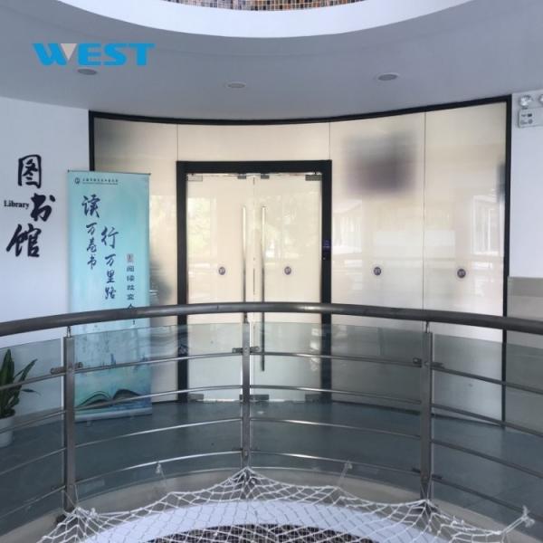 WEST Smart PDLC Film