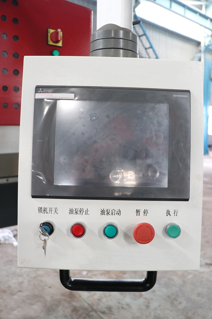 Sheet Metal CNC Cut Machine 1250x6000Mm , UV Vertical V Grooving Machine 0.4mm