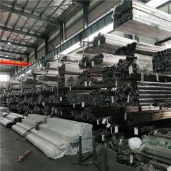 Jiangsu TISCO TPCO Metal Products Co.,Ltd.