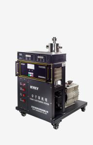 China Vacuum FJ-700 Turbo Pump Station Wate Cooling wholesale