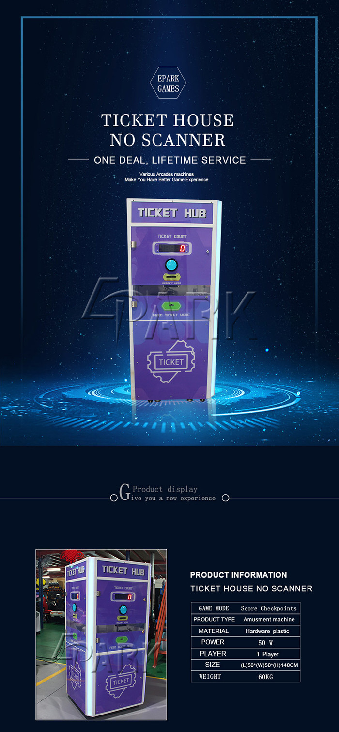 Lottery Eater Self Service Ticket Reading Machine English Version