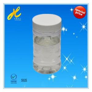 China Silicone softener for lint HT-3289C wholesale