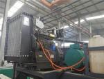 lumber/log mill 60hp or 100hp diesel horizontal band sawmill