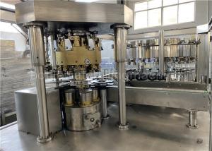 China Soda Water Aluminum Can Carbonated Beverage Filling Machine wholesale