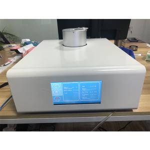 China Lab DSC Differential Scanning Calorimeter 600C 0.001mW wholesale