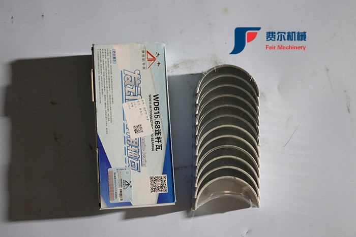 Custom Crankshaft Main Bearing For Construction Machinery Loader