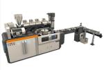 500mL Automatic Bottle Blowing Machine 700 PCS/HR 4500×1200×1700mm