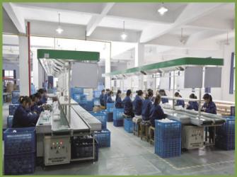 DEQING DARAN ELECTRONICS FACTORY
