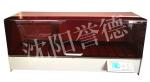 Tissue Automatic Slide Stainer Histology Equipment 1200ml Single Vessel Volume