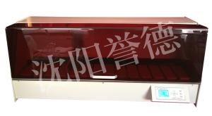 China Tissue Automatic Slide Stainer Histology Equipment 1200ml Single Vessel Volume wholesale