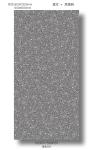 Non-Slip 1200x600mm Terrazzo Indoor Floor Baby Face Porcelain Decoration Tiles