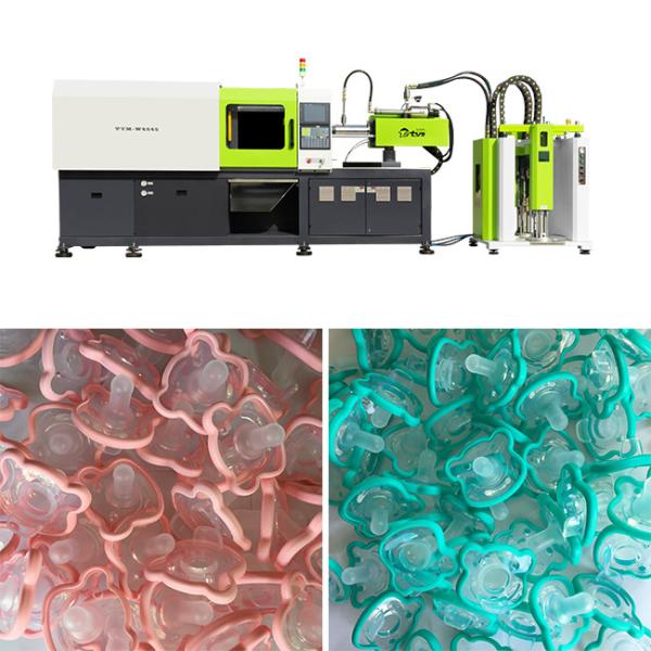 High Precision Plunger Injection Liquid Silicone Rubber Molding Machine