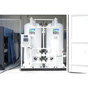 China High Purity Generator O2 For High Performance Oxygen Production wholesale