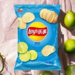 Lay's Lime Flavor Chips - 70 g Packs, 22 -Count Wholesale Case- Asian Snack