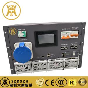 China Industrial PC Power Supply Communication Power Supply with Outdoor Powder Coating wholesale
