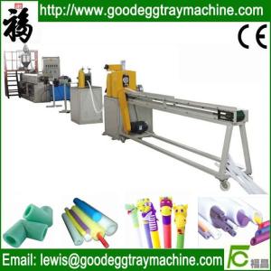 China EPE Foam Tube/Rod Extrusion Line(FC-75) wholesale