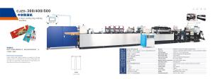 China China Back Sealing Bag Making Machine For Food wholesale