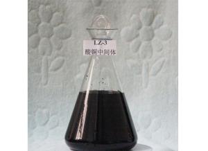 China 4% Purity LZ-3 Blue Dye Electroplating Chemistry Copper Plating Chemicals wholesale