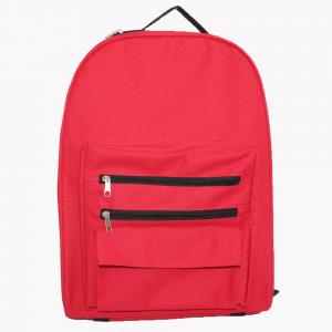 Ultra Light Simple Polyester Primary School Backpack