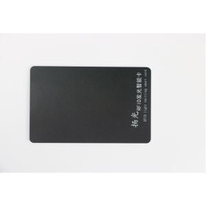 China Urban Traffic Secret Free Payment One Time Password Card IP68 Waterproof wholesale