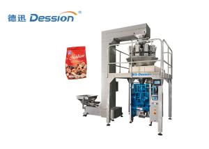 China 10 bag / min Detergent Powder Packing Machine Sachet Filling Machinery wholesale