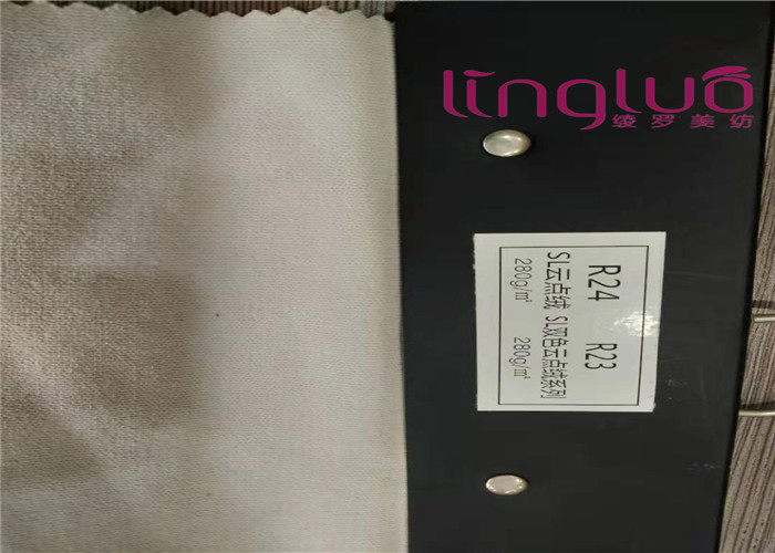 Cloud Point 100% Polyester Imitation Linen Fabric Textile Colorful Plain